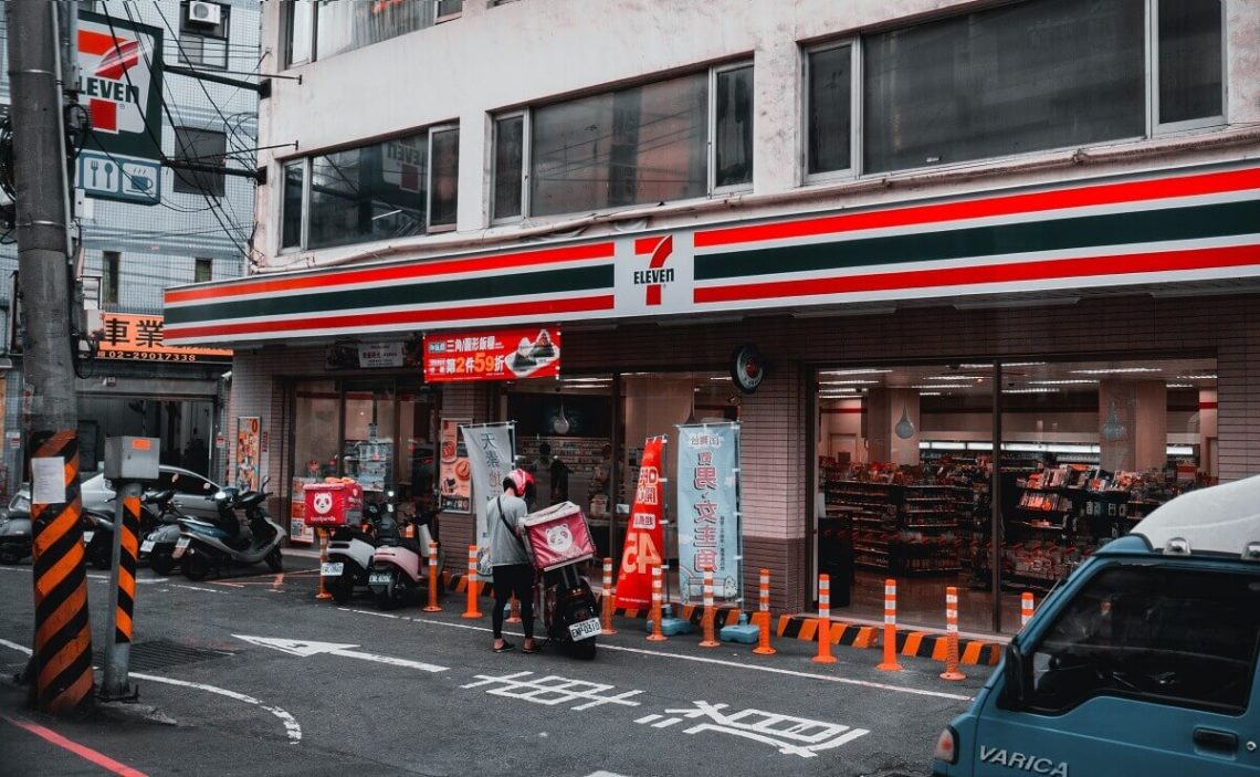 7-eleven store