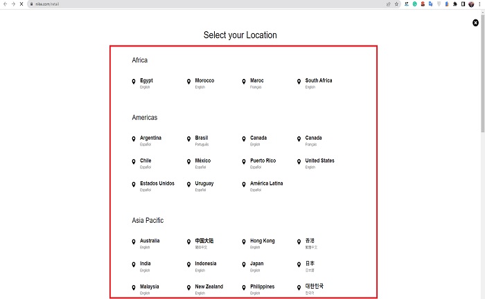 How to use Nike Gift Card online? How to use Nike Gift Card online?