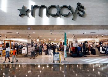 How to find a Macy's near me
