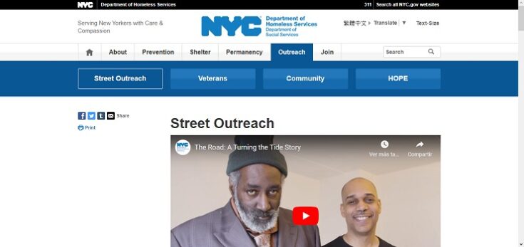 department of homeless services nyc